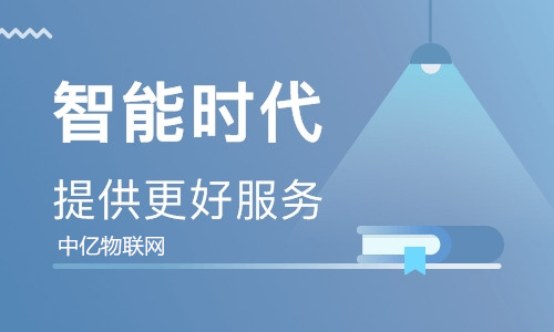 采购物联网卡的2种途径：为什么优先选择物联卡代理商？